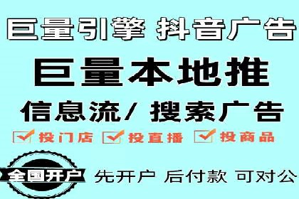 百度推广与社交媒体的结合：一则多渠道营销的成功故事